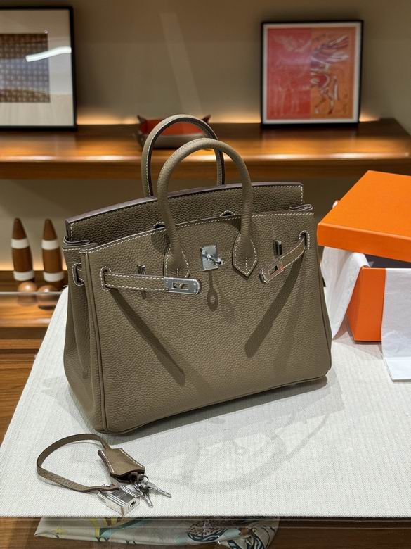 H17 25X20X13cm XMY 3色 24