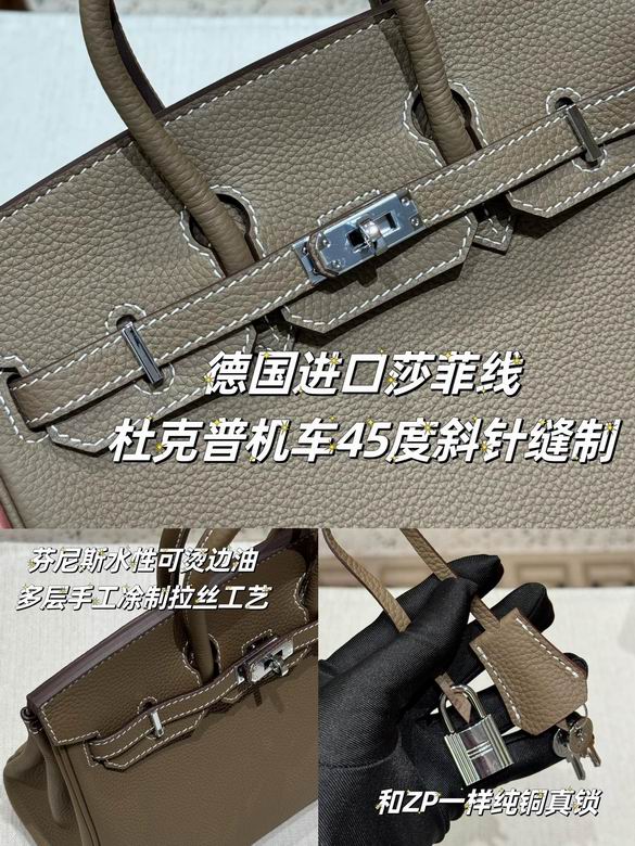 H17 25X20X13cm XMY 3色 26