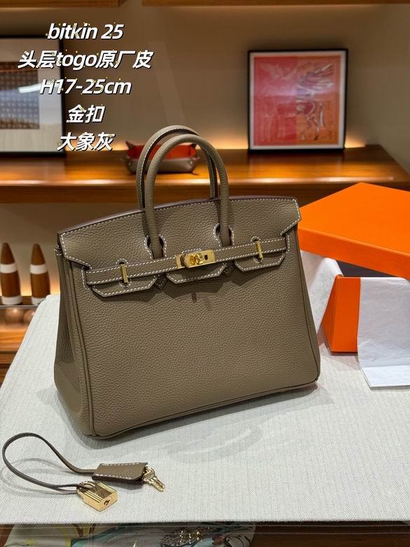 H17 25X20X13cm XMY 3色 27