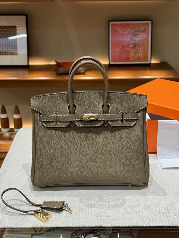 H17 25X20X13cm XMY 3色 29