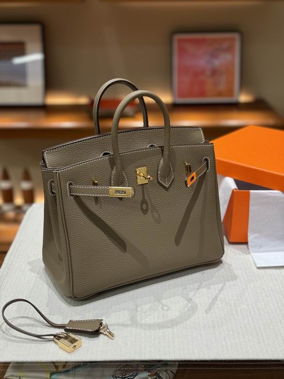 H17 25X20X13cm XMY 3色 32