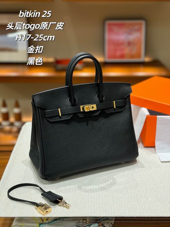 H17 25X20X13cm XMY 3色 9