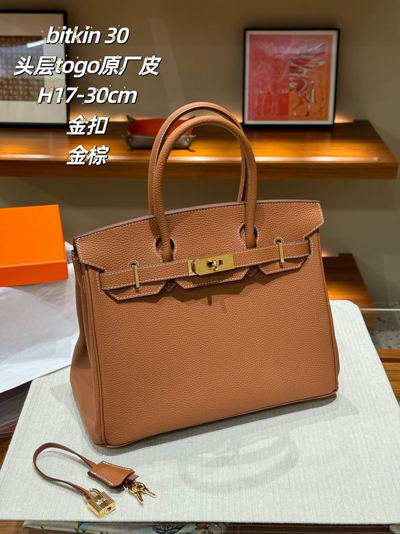 H17 30cm XMY 4色 18