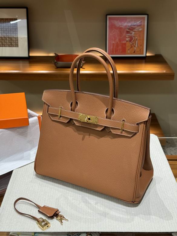 H17 30cm XMY 4色 21