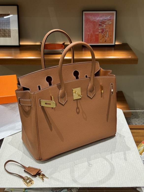 H17 30cm XMY 4色 24