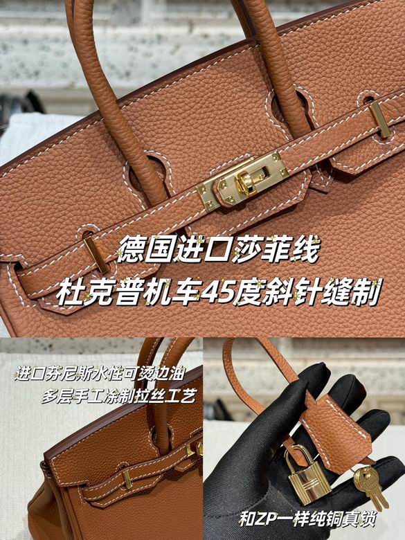 H17 30cm XMY 4色 26