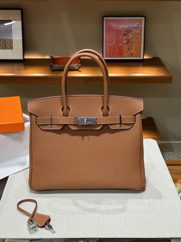 H17 30cm XMY 4色 28