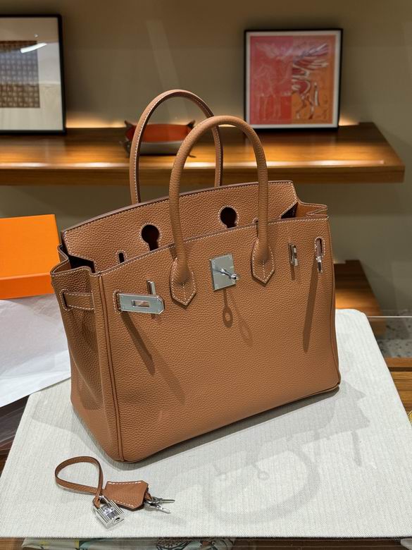 H17 30cm XMY 4色 32