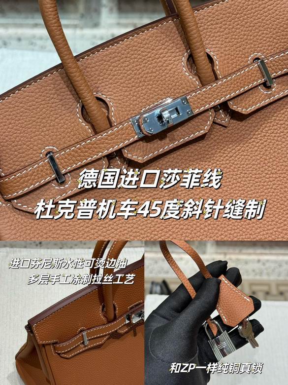 H17 30cm XMY 4色 34