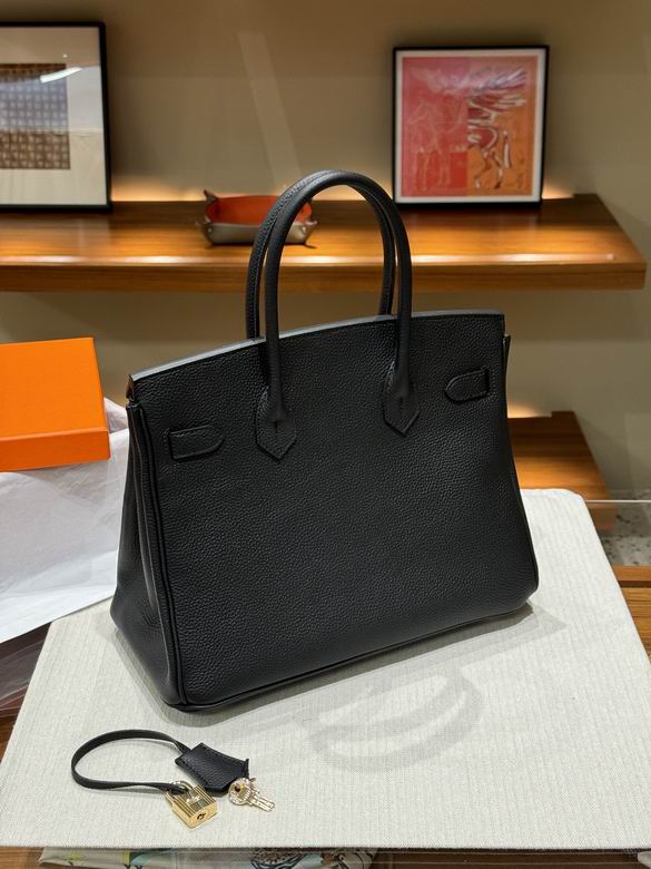 H17 30cm XMY 4色 36