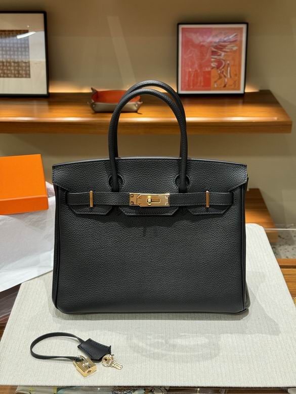 H17 30cm XMY 4色 37