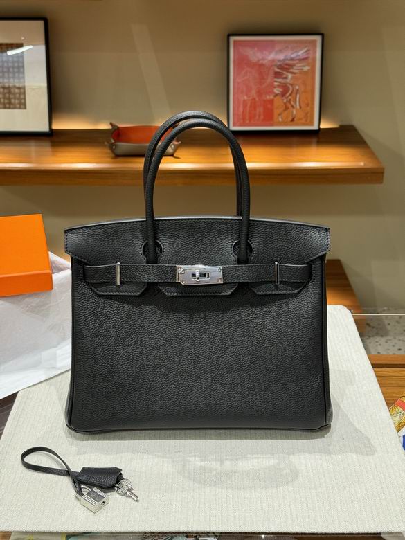 H17 30cm XMY 4色 46