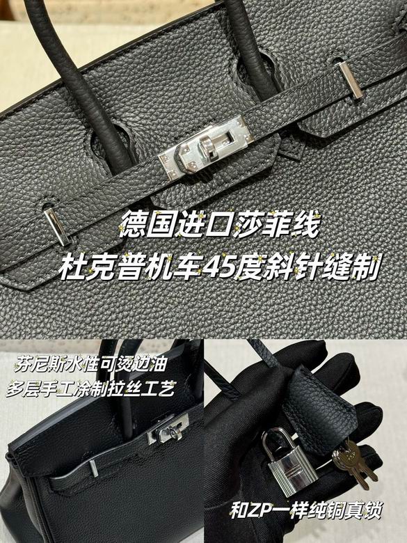 H17 30cm XMY 4色 51