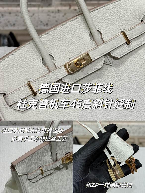 H17 30cm XMY 4色 60