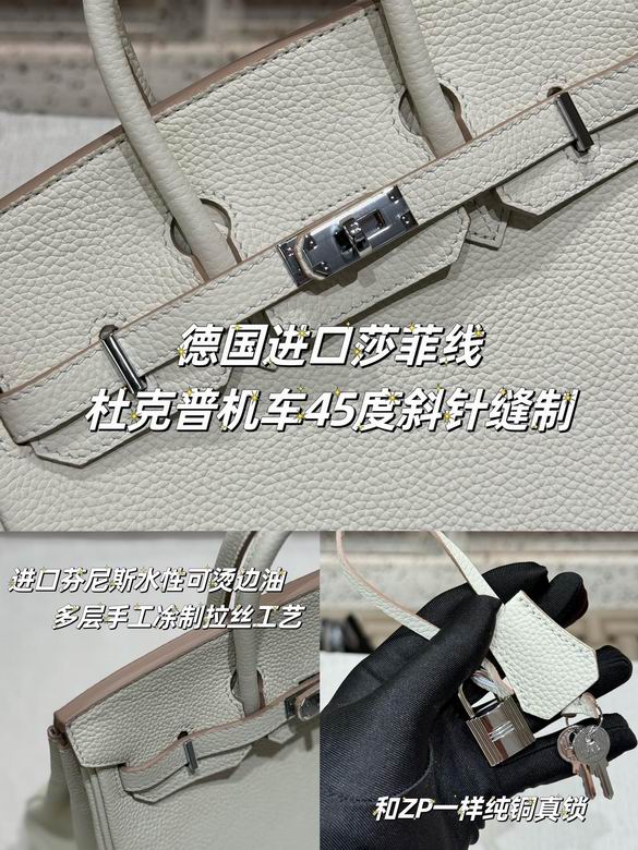 H17 30cm XMY 4色 69