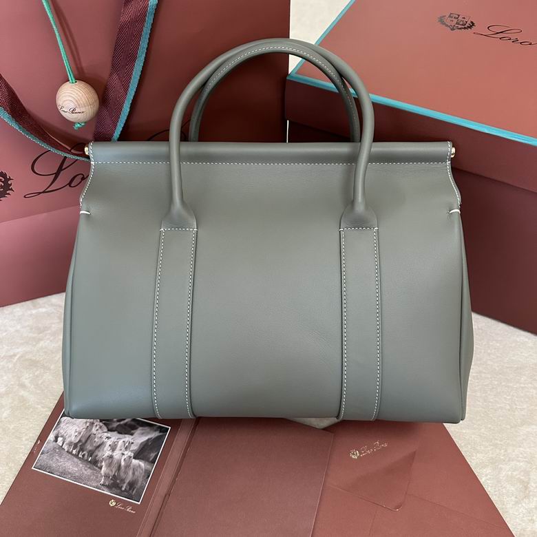 Loom L32 33X23X18cm 110501 LP 2色 11