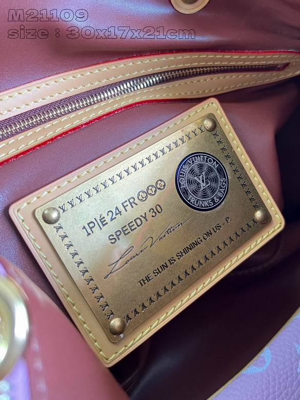 M21109 30X17X21cm DN 4