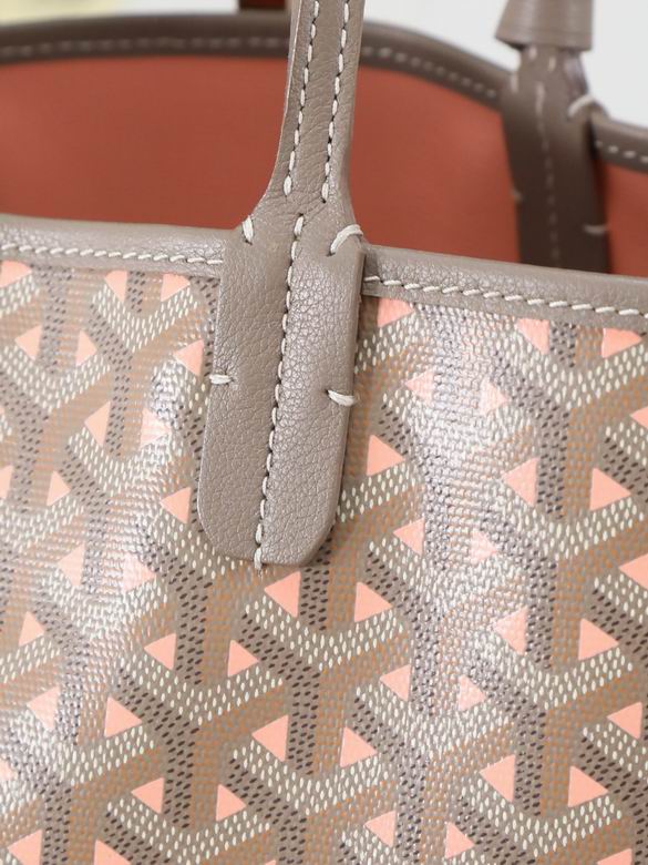 020146m 28X15X34cm YG 3