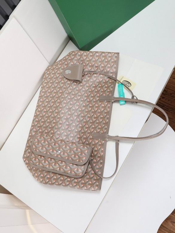 020146m 28X15X34cm YG 7