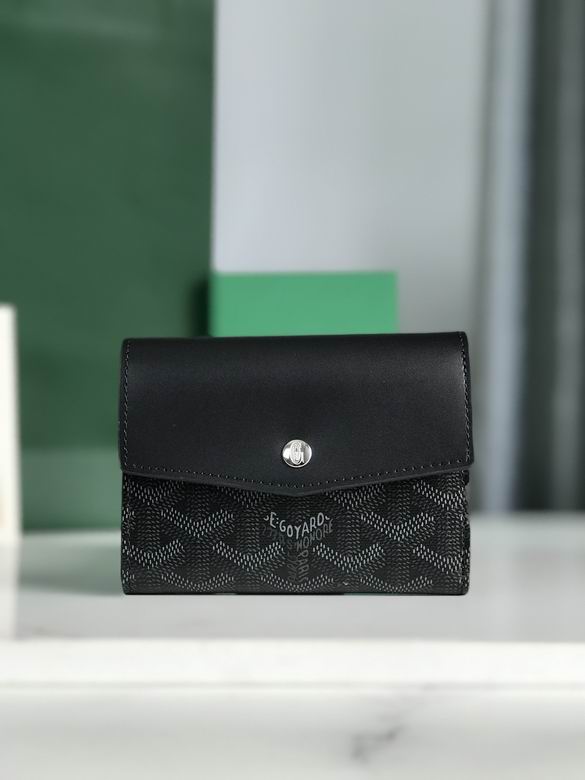 020243 12X2.5X9.3cm JHJ 0