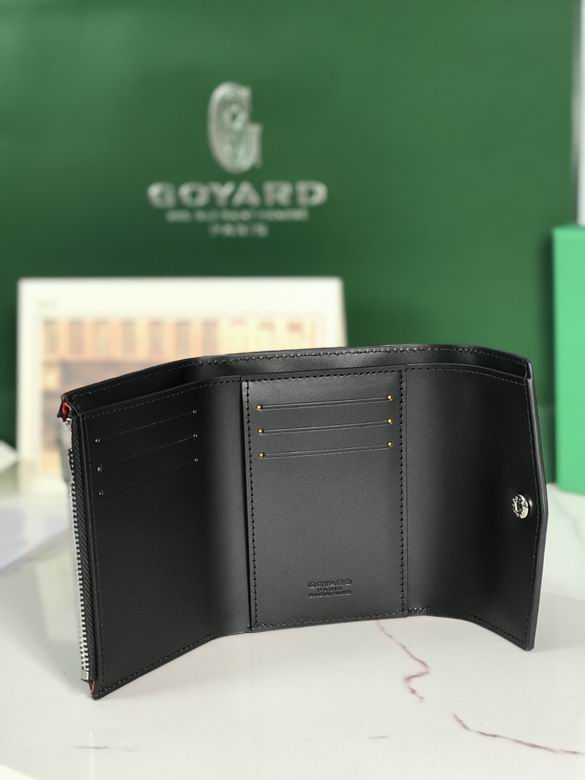 020243 12X2.5X9.3cm JHJ 4