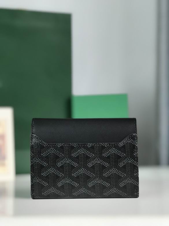 020243 12X2.5X9.3cm JHJ 5