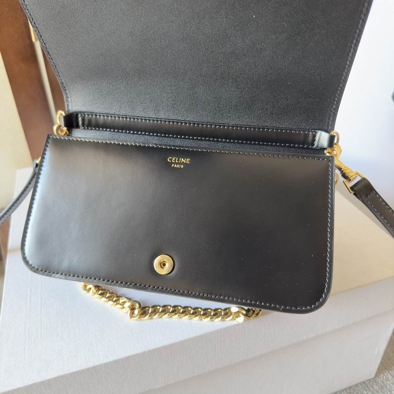 110972 20.5X11X4cm YG 2色 14