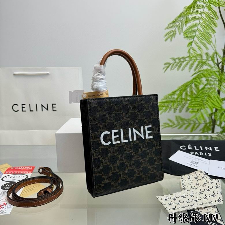 17X21cm 122802 XMY 0