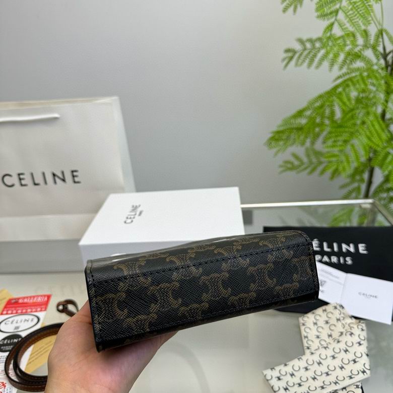 17X21cm 122802 XMY 4