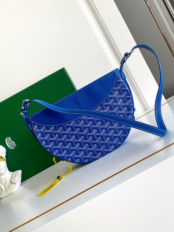 25X6X17cm 112911 YG 10色 1