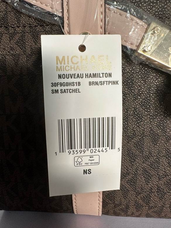 27X12X20cm 122709 EY 8色 44