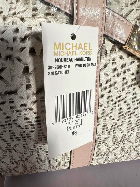 27X12X20cm 122709 EY 8色 51