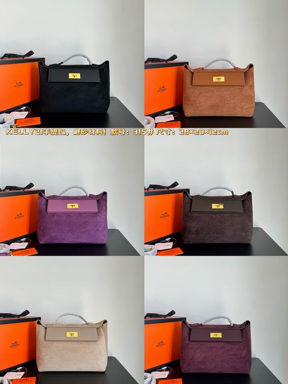 28X20X12cm 112903 JY 8