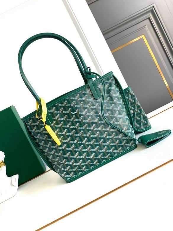 29X20cm 112913 YG 13色 100