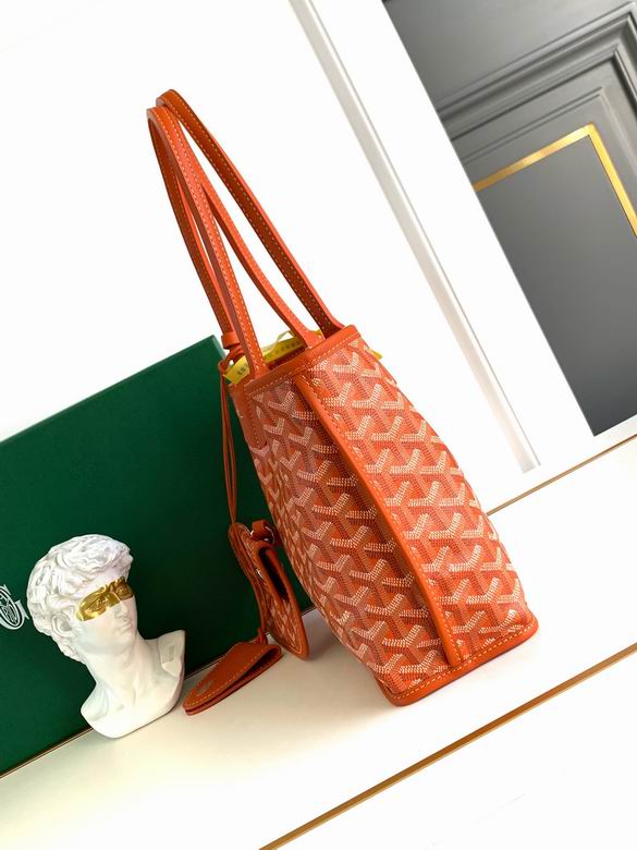 29X20cm 112913 YG 13色 1