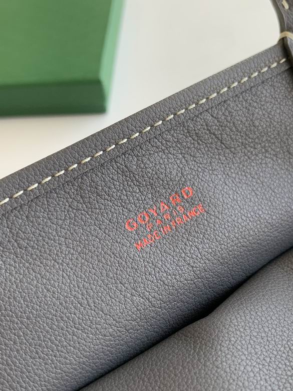 29X20cm 112913 YG 13色 26