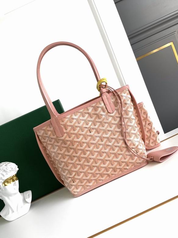 29X20cm 112913 YG 13色 29