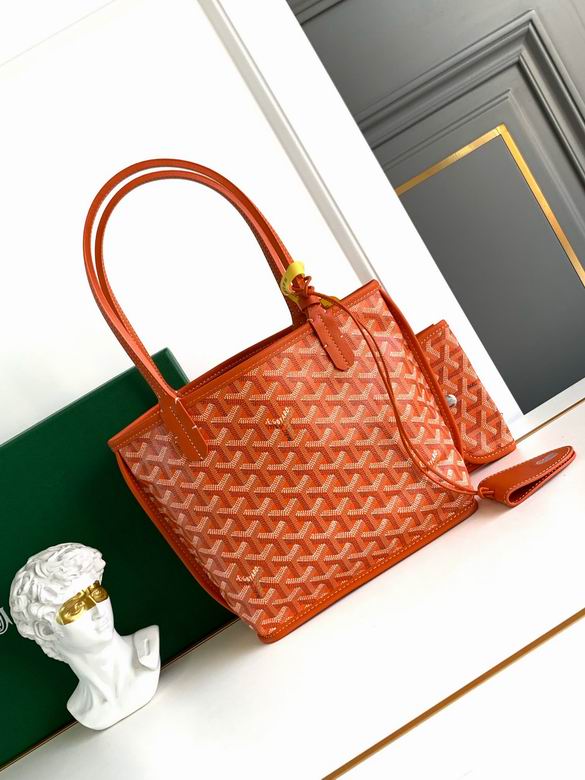 29X20cm 112913 YG 13色 2