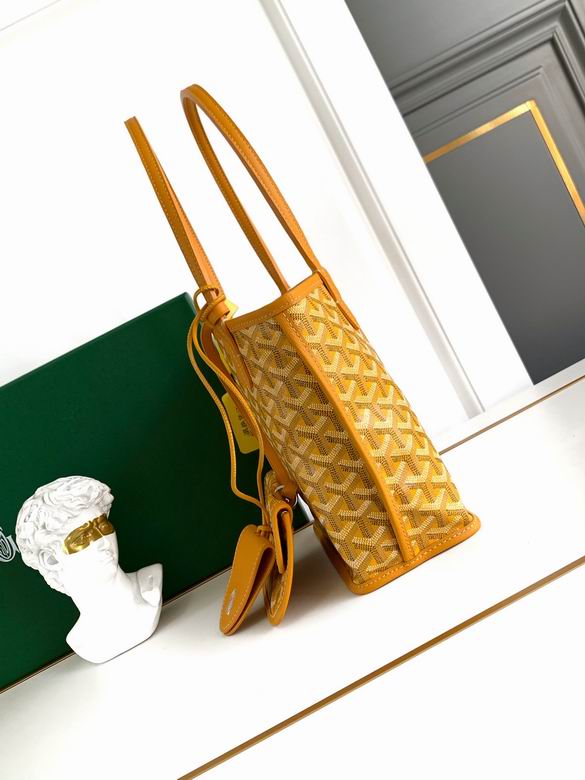 29X20cm 112913 YG 13色 55