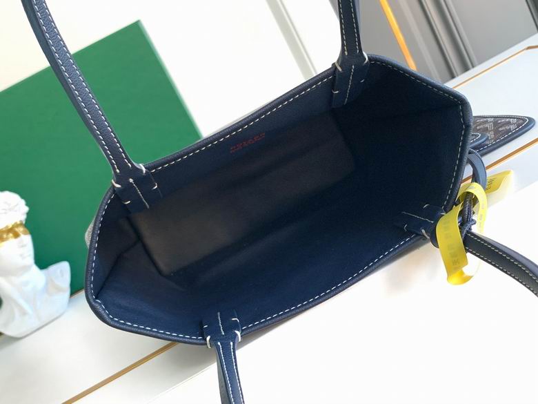 29X20cm 112913 YG 13色 70