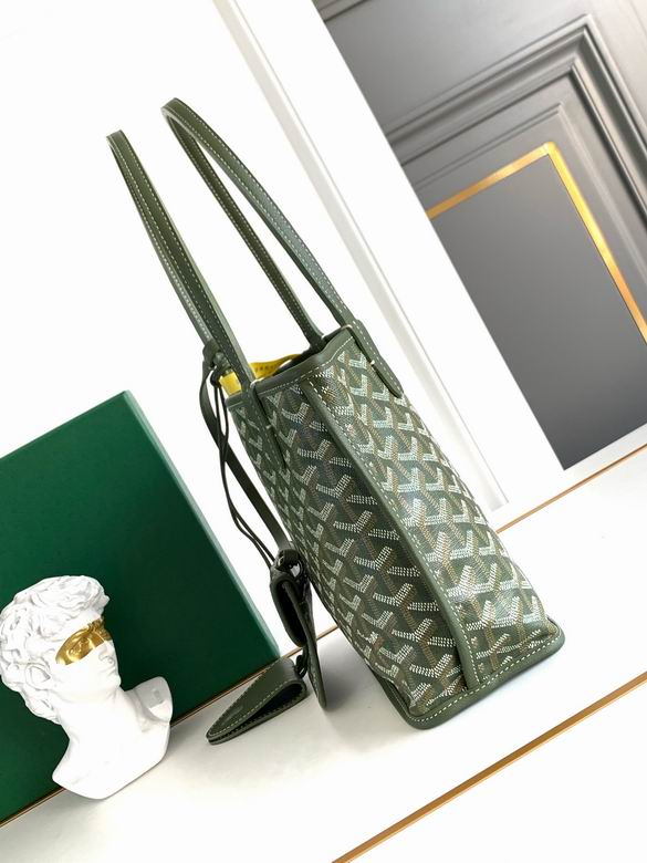 29X20cm 112913 YG 13色 90