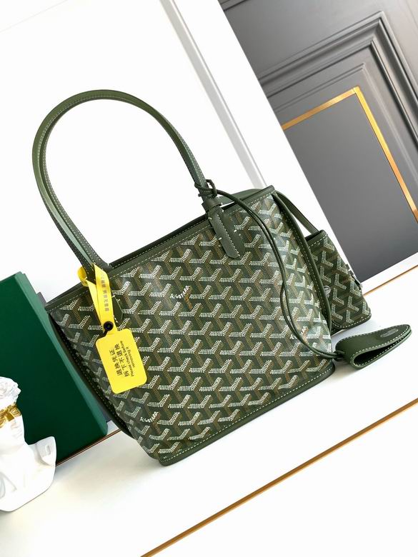 29X20cm 112913 YG 13色 92