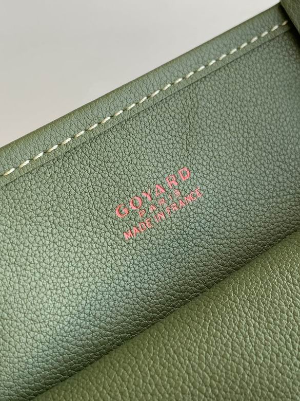 29X20cm 112913 YG 13色 98