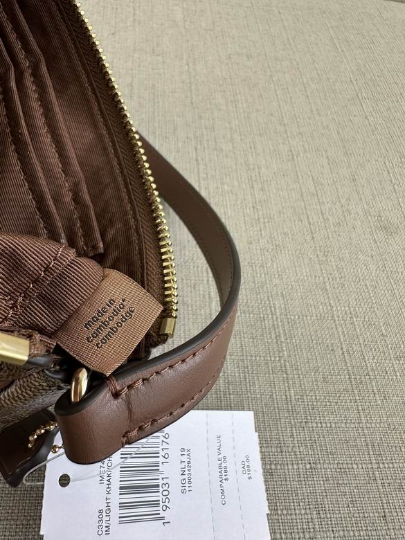 3308 19X11.5X5cm JH 4色 17