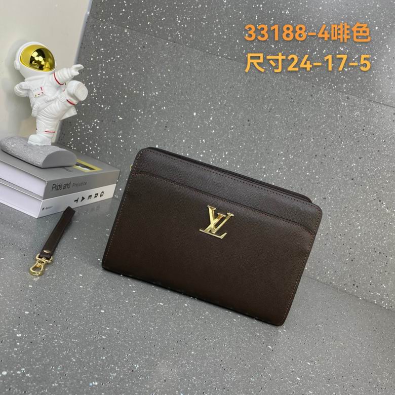 33188-4 24.5X17X5cm WP 2色 0