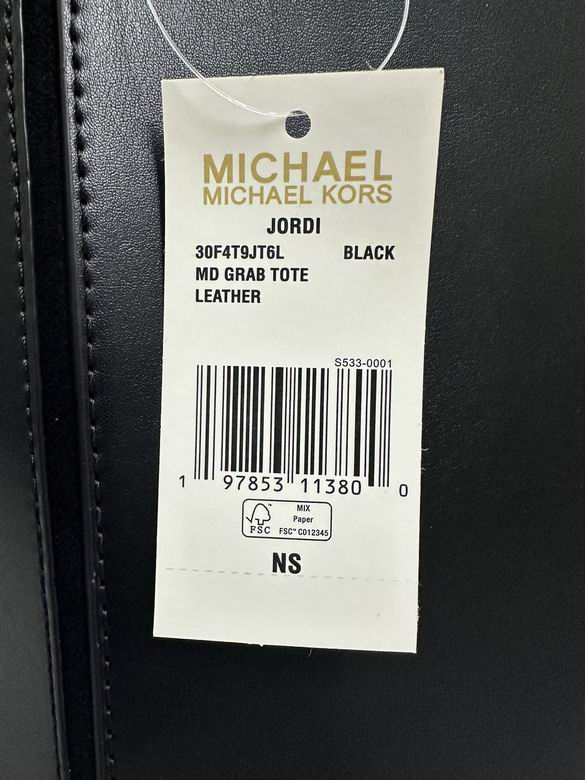 35X18X24cm 122702 EY 4色 33