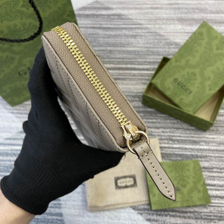 443123 10.5X19X2cm MP 2