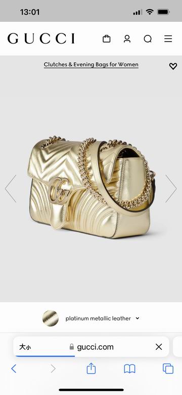 443497 22X13X6cm MP 2色 12