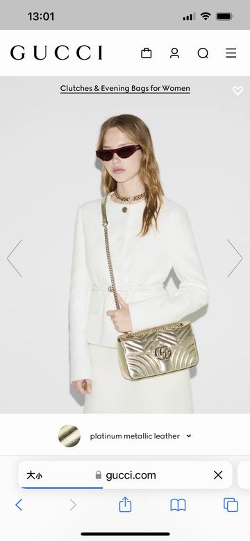 443497 22X13X6cm MP 2色 14