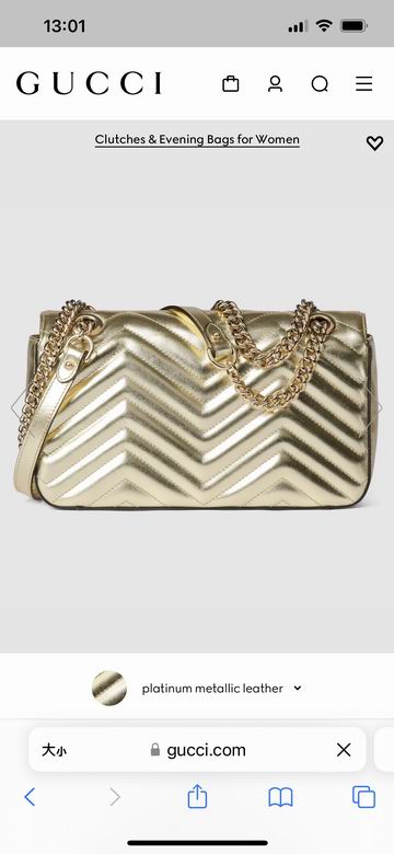 443497 22X13X6cm MP 2色 16